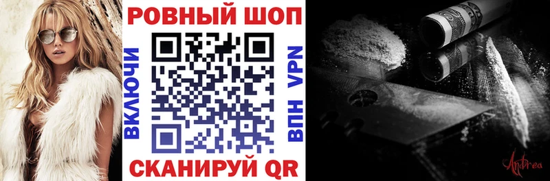 Все наркотики Ишимбай Метамфетамин  COCAIN  Меф  Гашиш  АМФЕТАМИН 