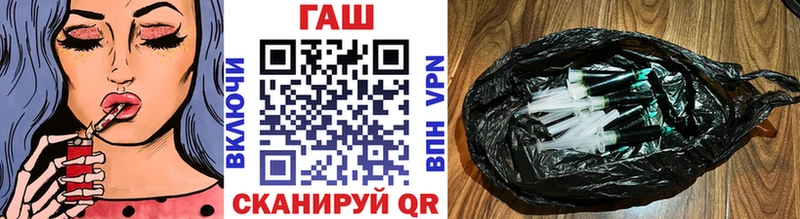 Псилоцибиновые грибы Ишимбай