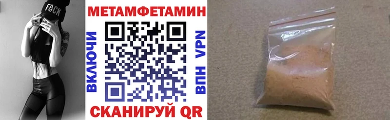 Amphetamine Premium  кракен вход  Ишимбай  даркнет сайт 