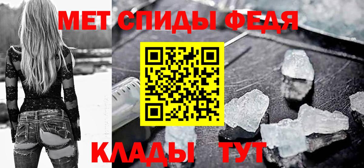 ГАШ Ишимбай