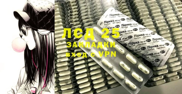 мет Баксан