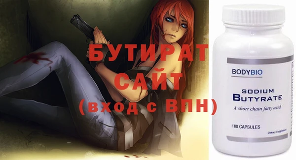 гашик Аркадак