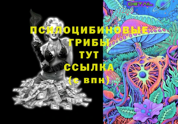 мет Баксан