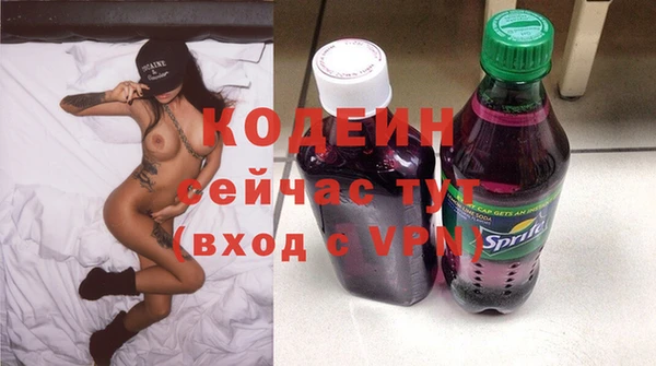 мет Баксан