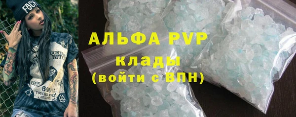 мет Баксан
