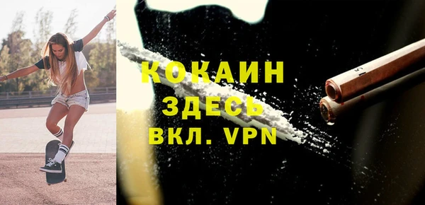 гашиш Ладушкин