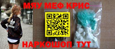 марки lsd Гатчина