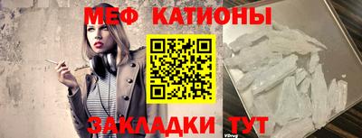 mdma Берёзовский