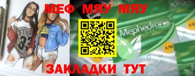 кокаин премиум Гагарин