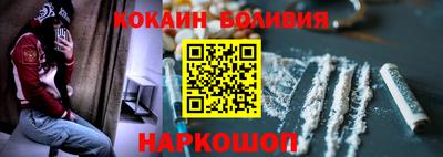 марки lsd Гатчина
