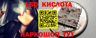 кокаин премиум Гагарин