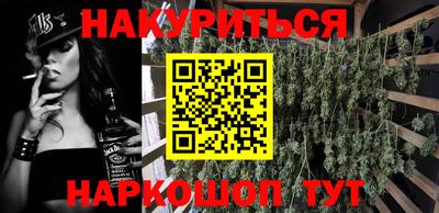 марки lsd Гатчина