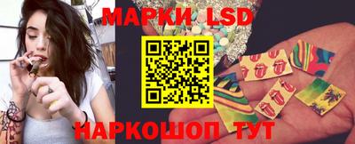 мефедрон VHQ Гай