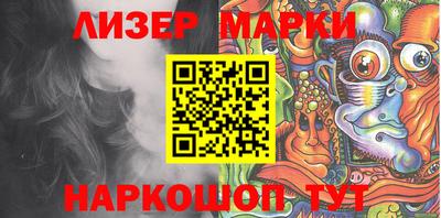 mdma Берёзовский