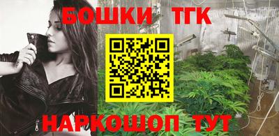 mdma Берёзовский