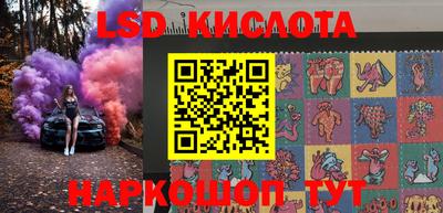кокаин премиум Гагарин