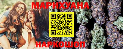 марки lsd Гатчина