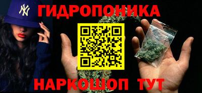 марки lsd Гатчина