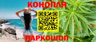 кокаин премиум Гагарин