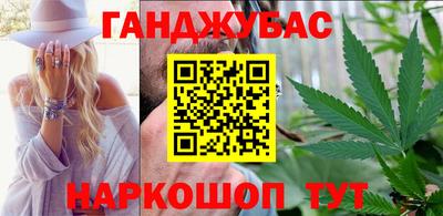 кокаин премиум Гагарин