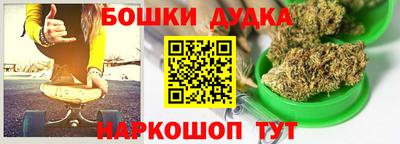 кокаин премиум Гагарин