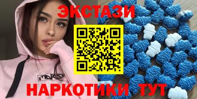 мефедрон VHQ Гай
