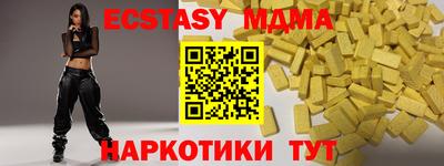 кокаин премиум Гагарин