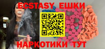 марки lsd Гатчина
