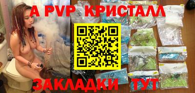 марки lsd Гатчина