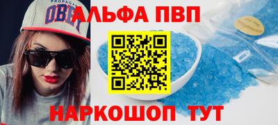 марки lsd Гатчина