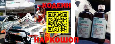 кокаин премиум Гагарин