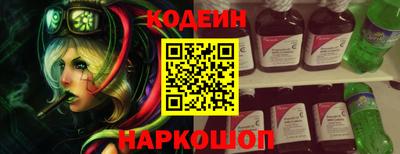 марки lsd Гатчина