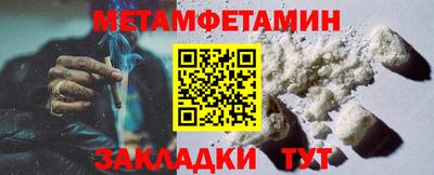 дживик Донской