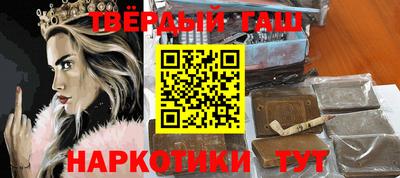 mdma Берёзовский