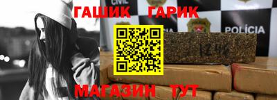 кокаин премиум Гагарин