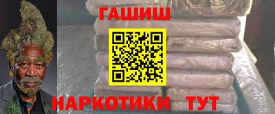 мефедрон VHQ Гай