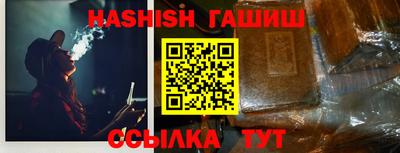 мефедрон VHQ Гай