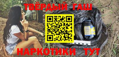мефедрон VHQ Гай