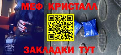 mdma Берёзовский