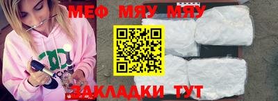 mdma Берёзовский