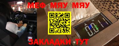 индика Донецк