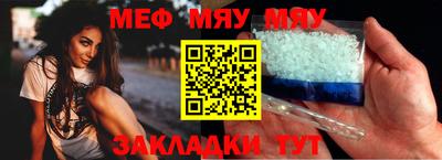 кокаин премиум Гагарин