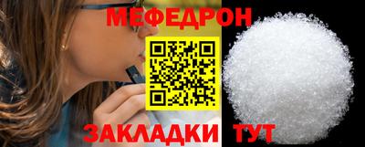 mdma Берёзовский