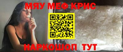 марки lsd Гатчина