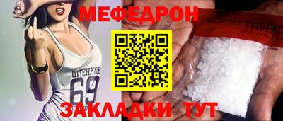 mdma Берёзовский