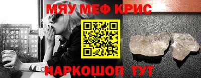кокаин премиум Гагарин