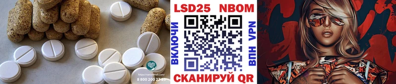 нарко площадка официальный сайт  Ишимбай  ЛСД экстази ecstasy 