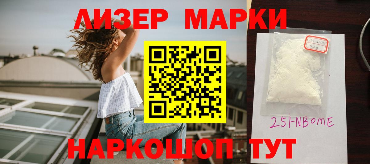 ЛСД экстази ecstasy  Вход с VPN  Ишимбай  LSD-25 экстази ecstasy 