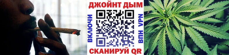 Марихуана марихуана  цена наркотик  Ишимбай 